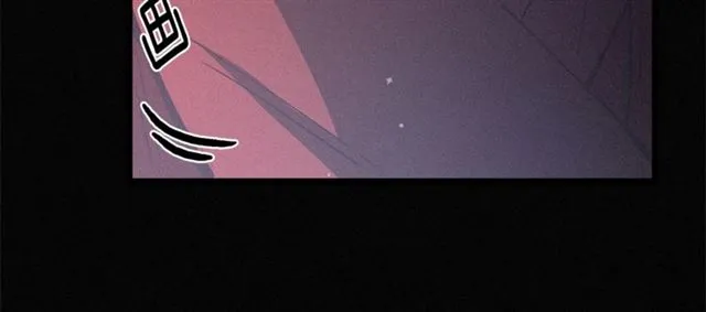 第70话 挨打 第93页