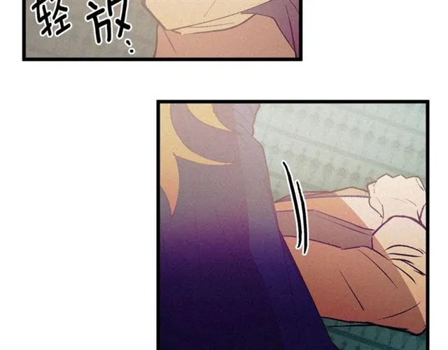 第60话 情不自禁 第65页