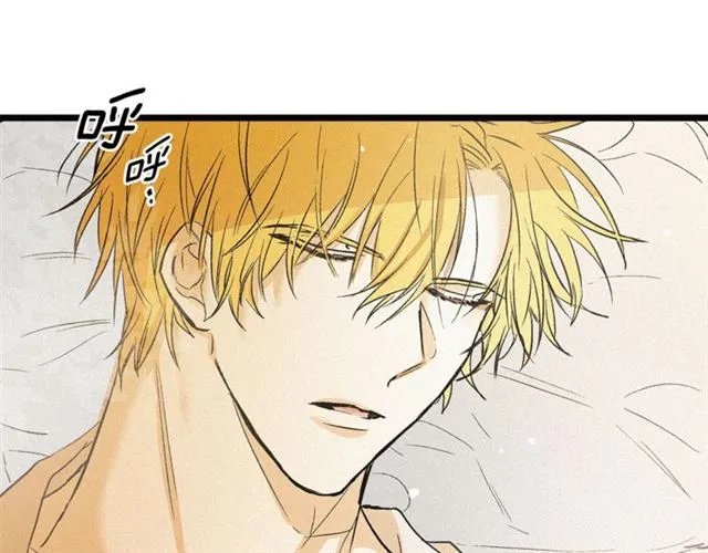 第54话 睡着的陛下 第22页