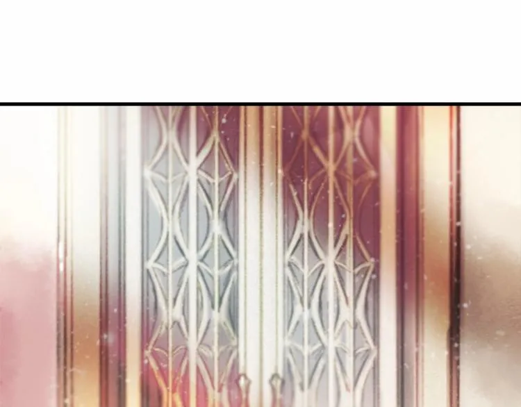 第3话 未婚妻计划！ 第5页