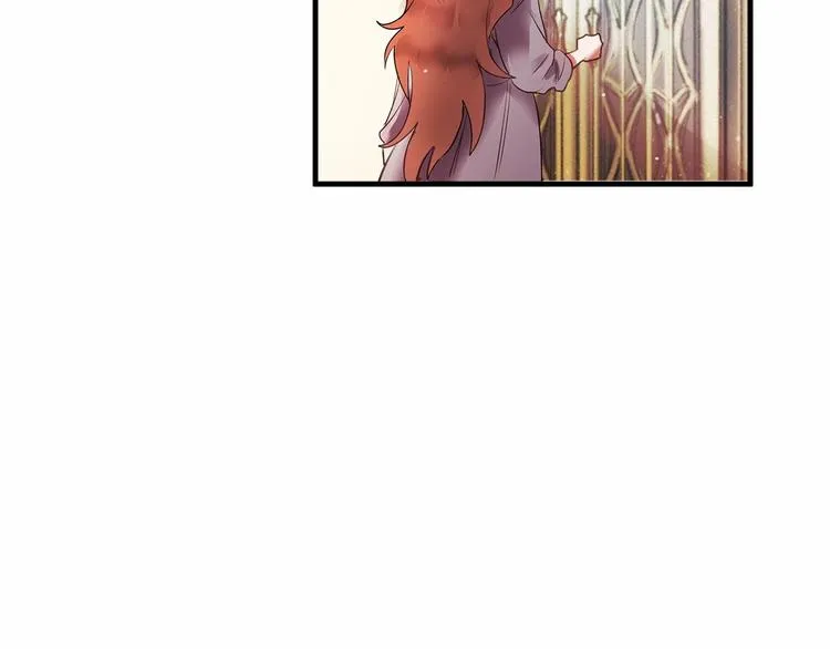 第3话 未婚妻计划！ 第7页