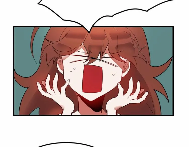 第3话 未婚妻计划！ 第20页