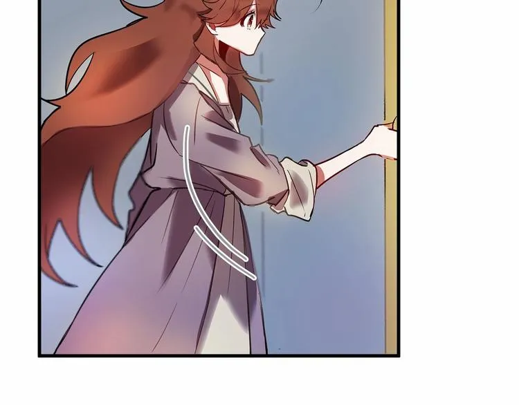 第3话 未婚妻计划！ 第26页
