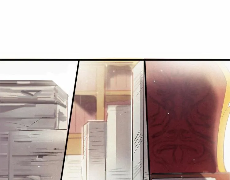 第3话 未婚妻计划！ 第34页