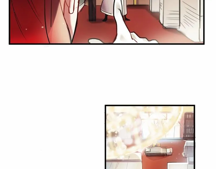 第3话 未婚妻计划！ 第73页