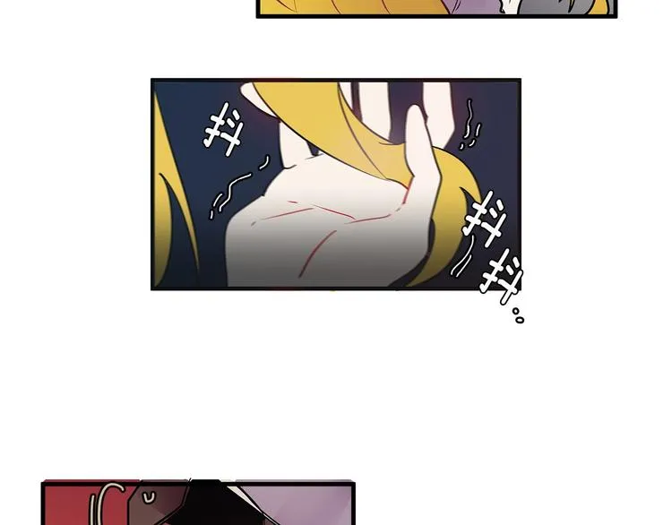 第4话 你该谈恋爱了！ 第79页