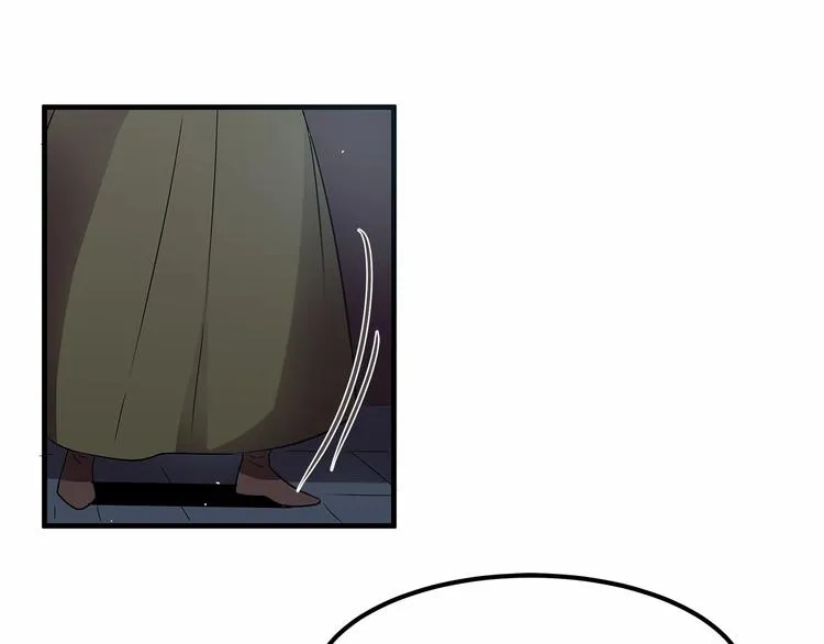 第6话 如果我有钱…… 第70页