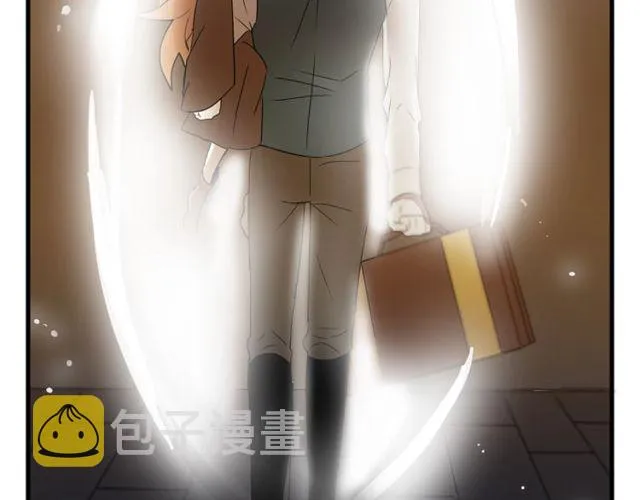 第10话 喜欢还是同情？ 第26页
