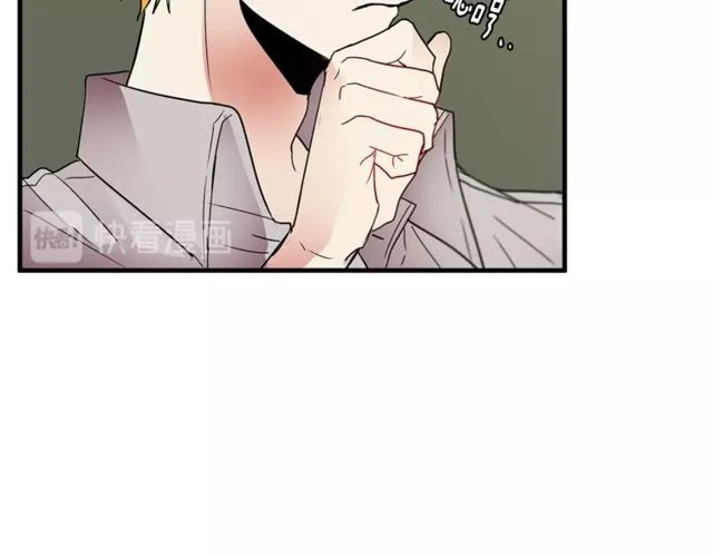 第10话 喜欢还是同情？ 第104页