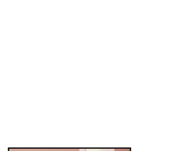 第10话 喜欢还是同情？ 第105页