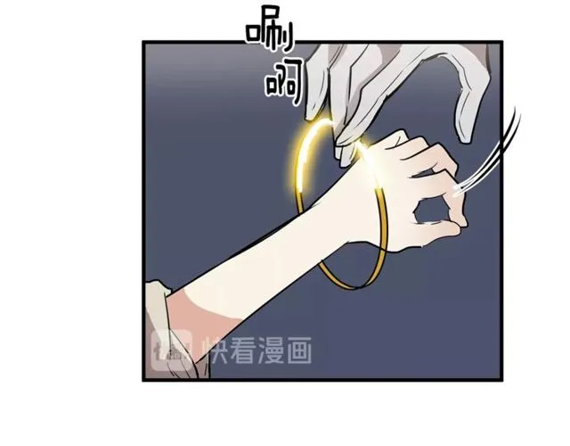第12话 礼物 第78页