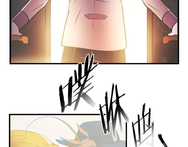第13话 魔法师测试 第48页