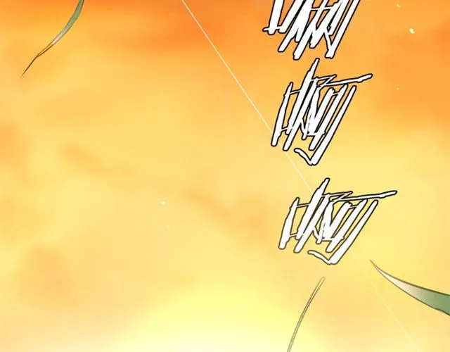 第13话 魔法师测试 第53页