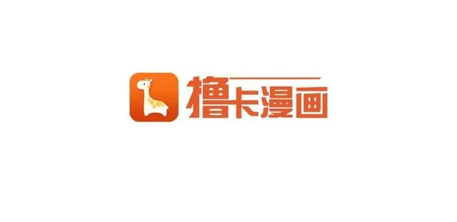 第13话 魔法师测试 第110页