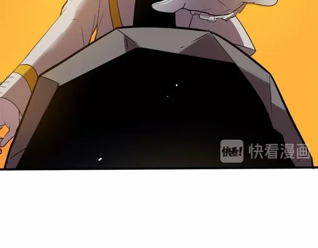 第14话 神秘破案人 第10页