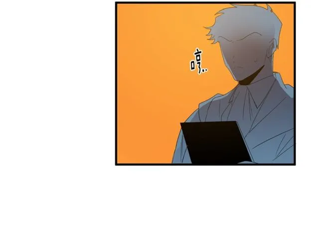 第14话 神秘破案人 第15页
