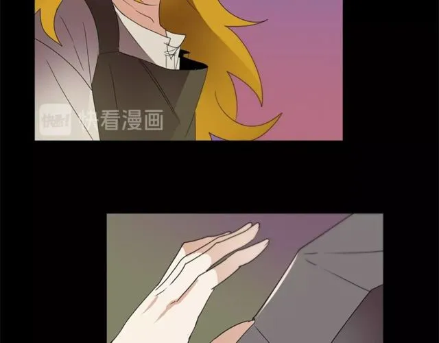 第14话 神秘破案人 第75页