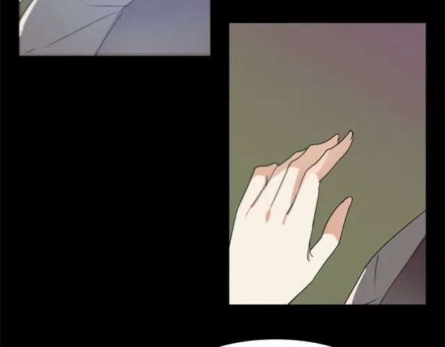 第14话 神秘破案人 第77页