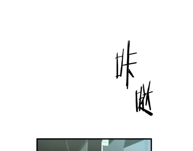 第14话 神秘破案人 第107页