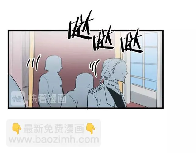 第15话 她很聪明 第13页