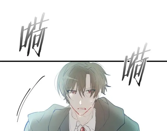 第17话 混乱中的牵手 第59页