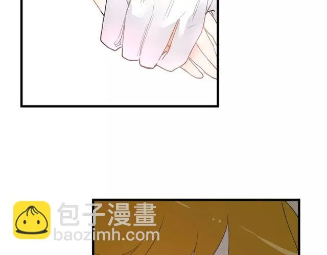 第17话 混乱中的牵手 第84页