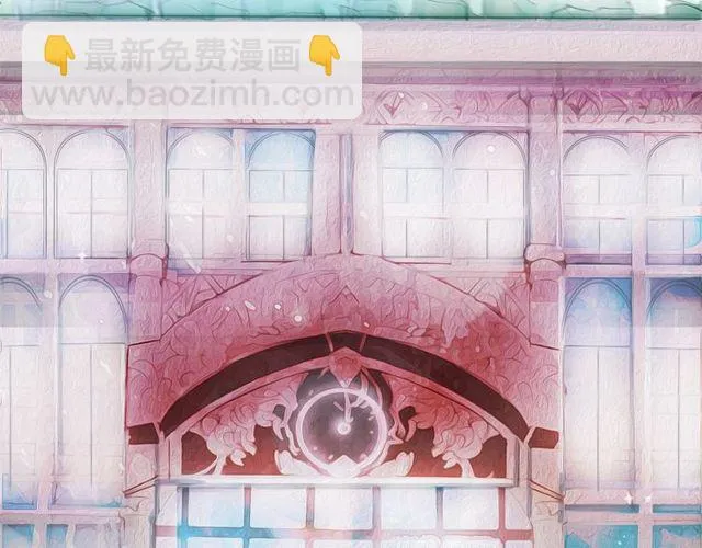 第17话 混乱中的牵手 第106页