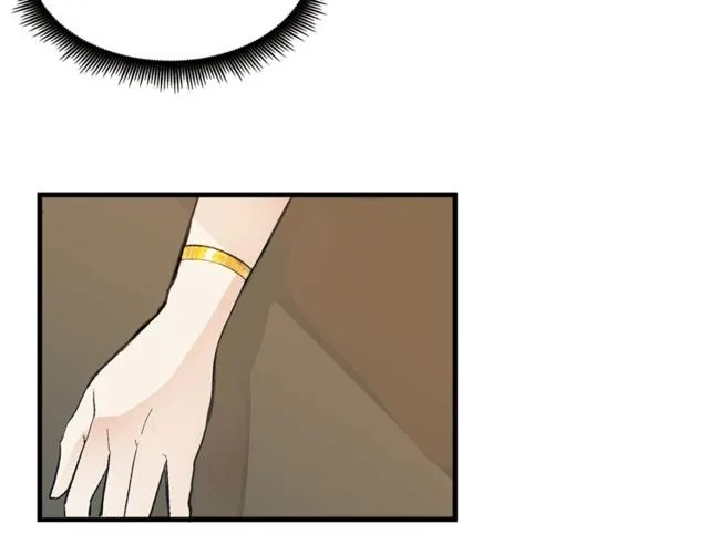 第19话 美丽大改造 第6页