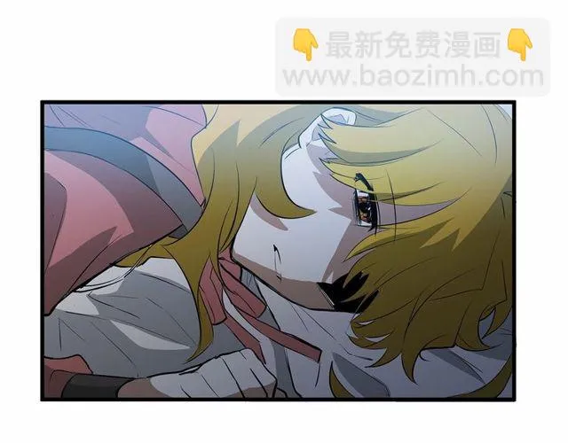 第21话 好想见到你 第87页