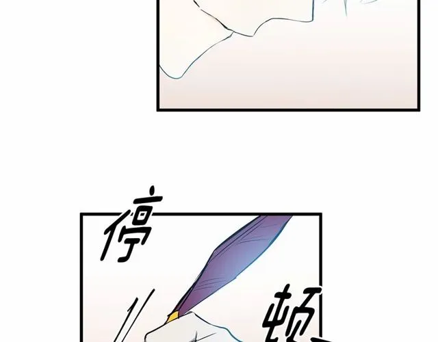第21话 好想见到你 第108页