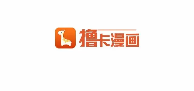 第21话 好想见到你 第114页