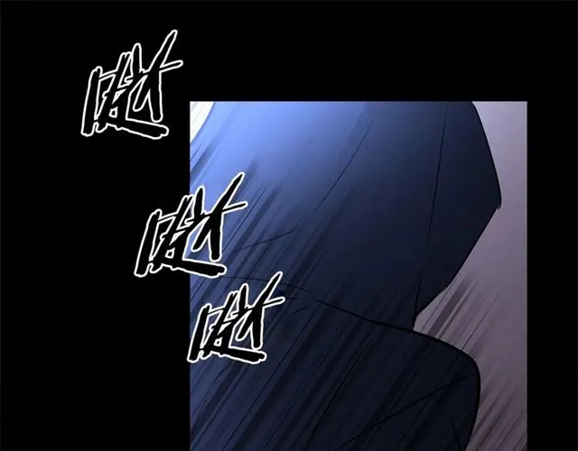 第23话 突发情况 第55页
