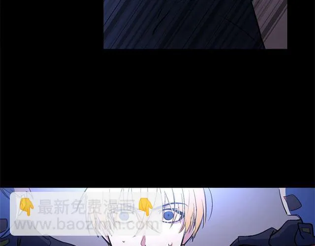 第23话 突发情况 第56页