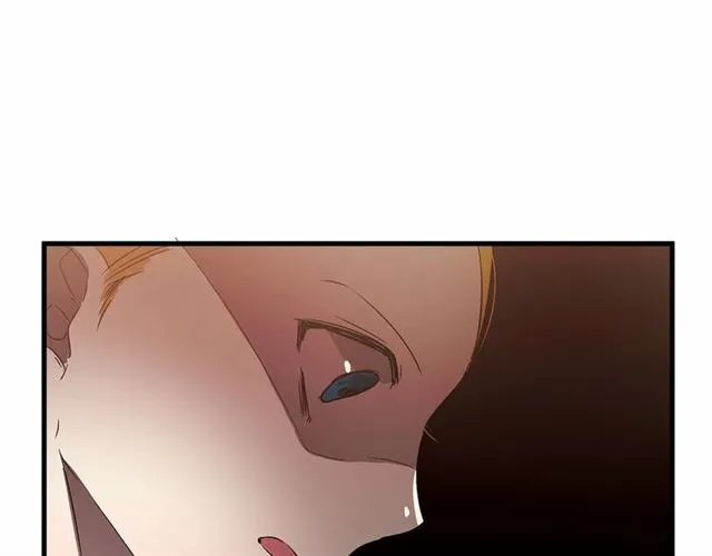 第24话 魔法封印 第14页