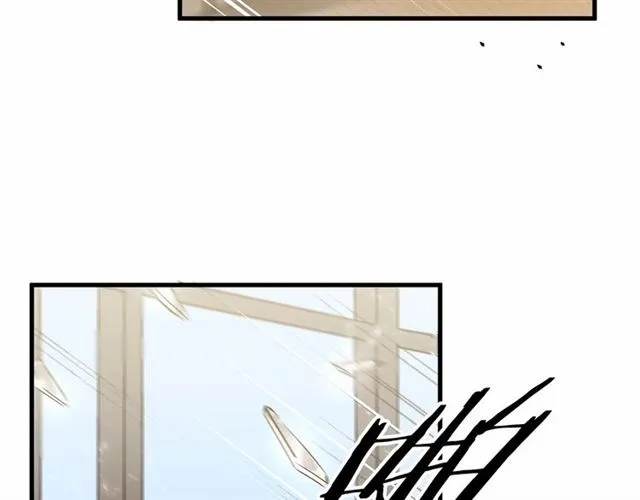 第24话 魔法封印 第24页