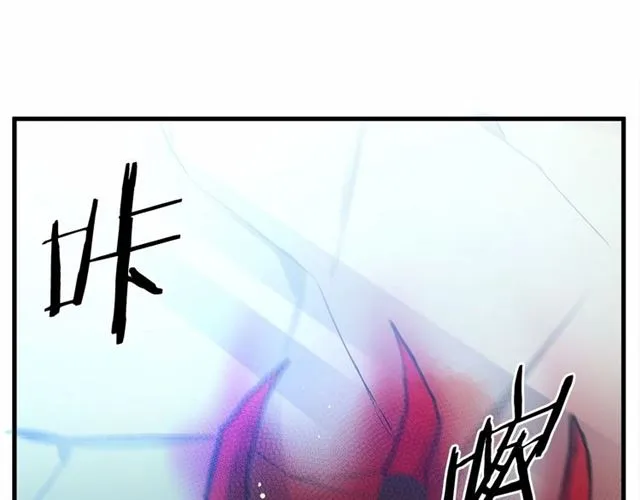 第24话 魔法封印 第66页