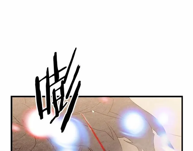 第24话 魔法封印 第80页