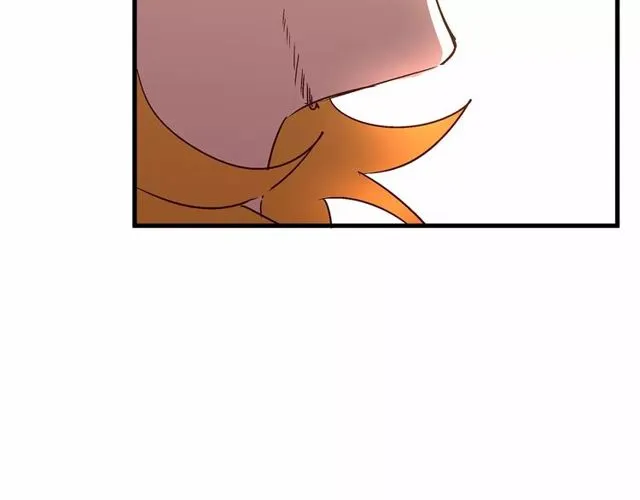 第25话 请抱紧我 第100页