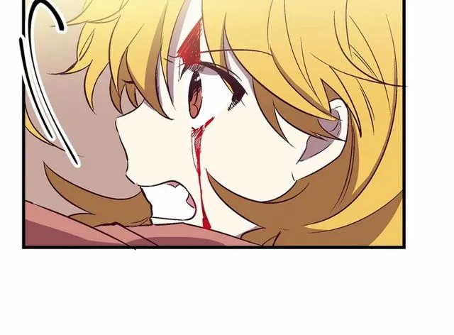 第26话 陛下，你竟……！ 第47页