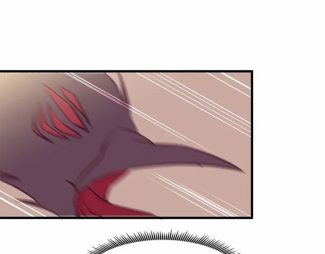 第26话 陛下，你竟……！ 第56页