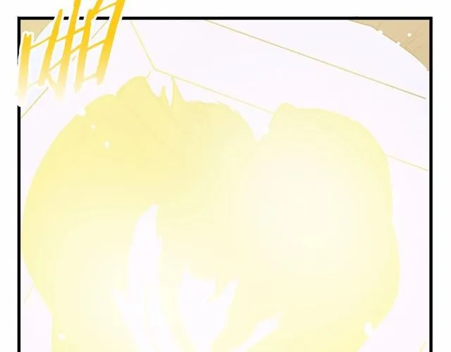 第26话 陛下，你竟……！ 第67页