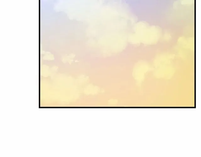 第26话 陛下，你竟……！ 第74页