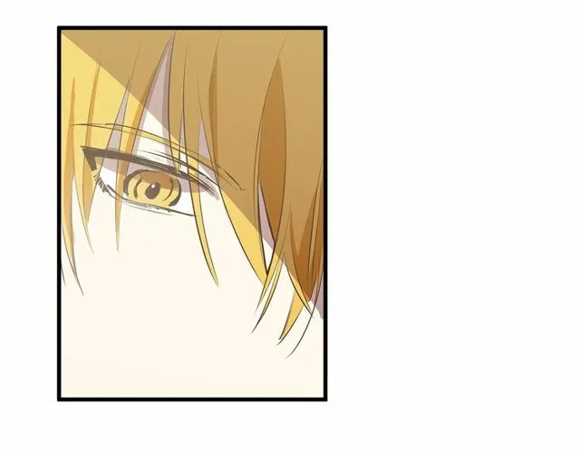 第26话 陛下，你竟……！ 第84页