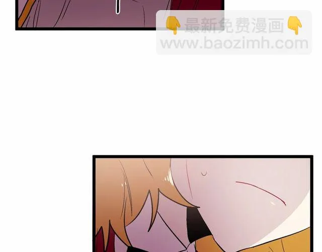 第27话 订婚消息四起！ 第54页