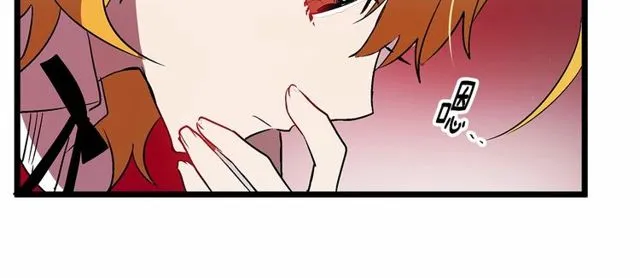 第27话 订婚消息四起！ 第73页