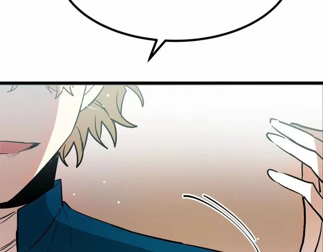 第28话 直视帅哥的眼睛 第37页