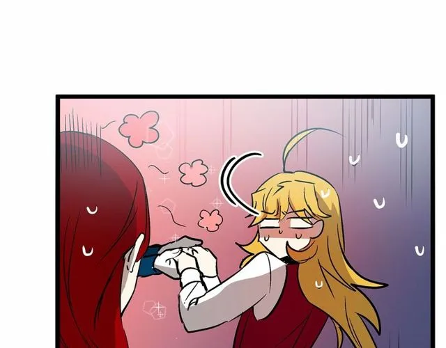第28话 直视帅哥的眼睛 第47页