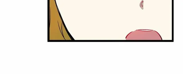 第28话 直视帅哥的眼睛 第55页