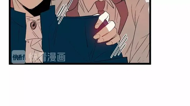 第28话 直视帅哥的眼睛 第64页