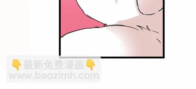 第29话 没有攻击性的眼睛 第38页